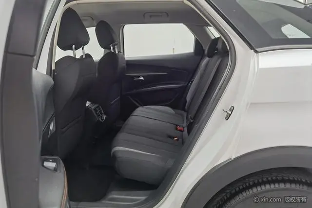 Peugeot Peugeot 4008 360THP Leading Edition