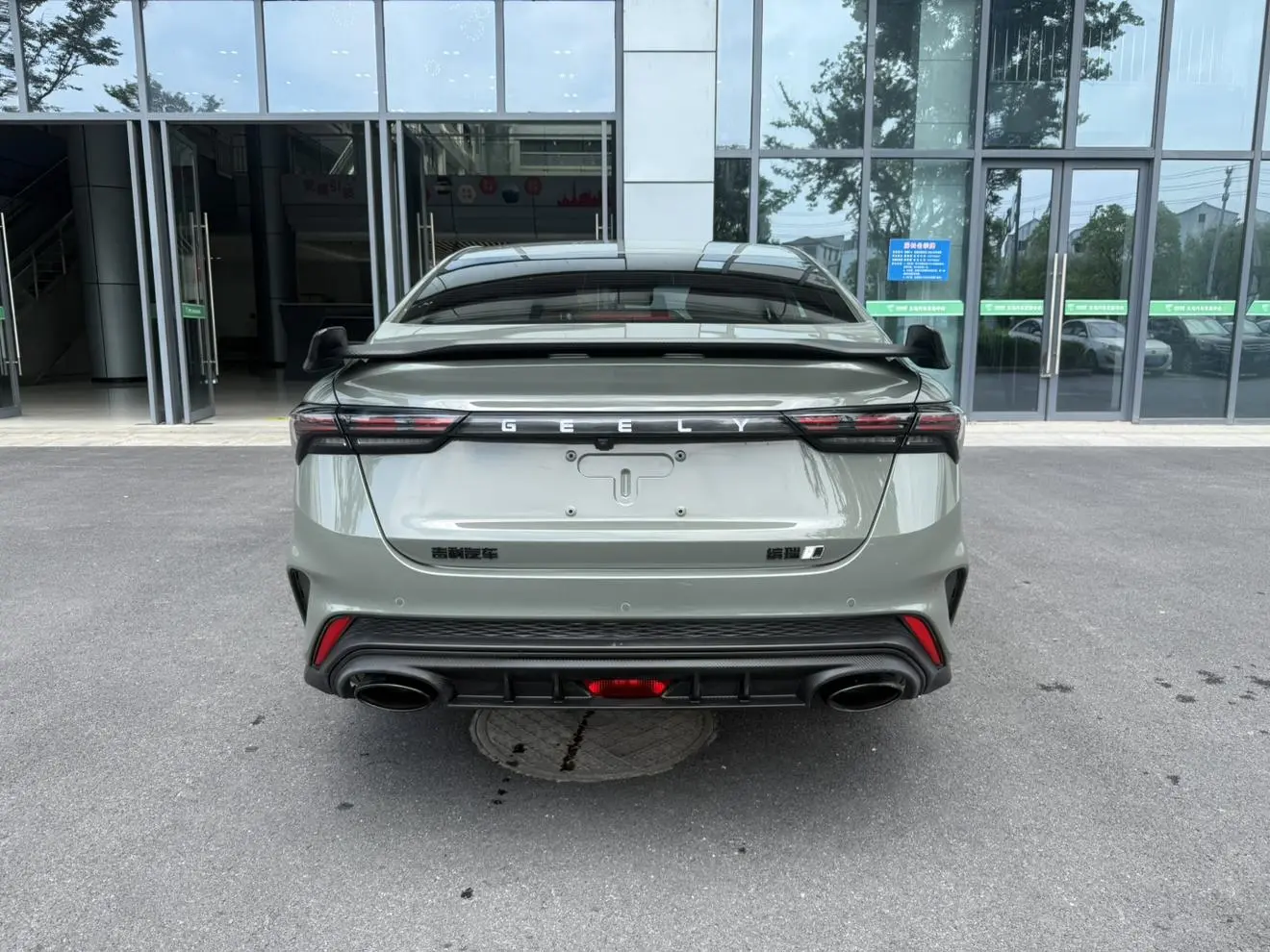 Geely Binrui Binrui COOL 1.5T DCT Thunder Edition