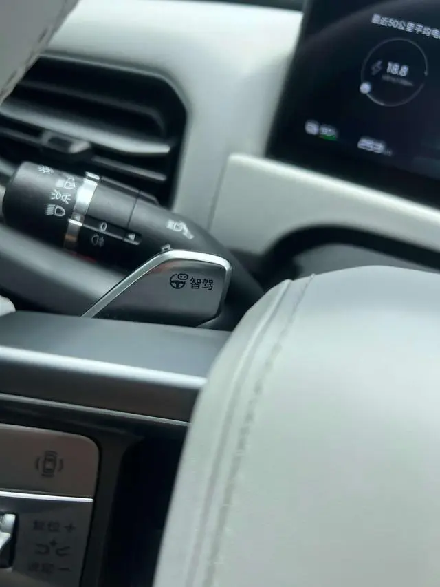 FANG CHENG BAO Titanium 3 501KM four-wheel drive Ultra version