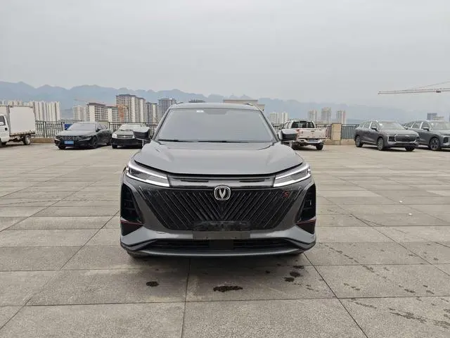 Changan Changan CS75 PLUS The second generation 1.5T automatic luxury type