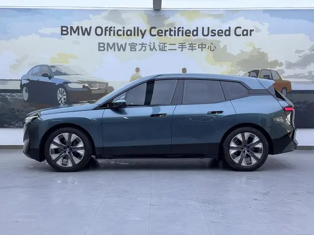 BMW BMW iX xDrive40