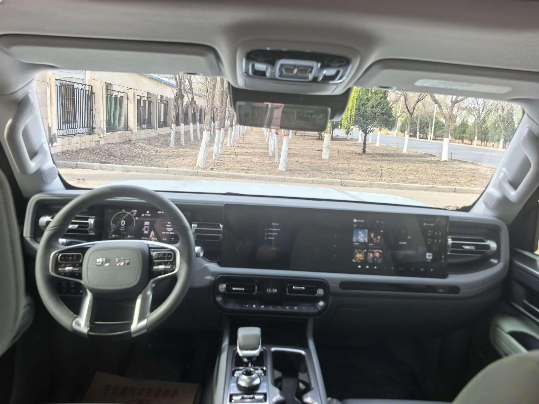Beijing Beijing off-road BJ40 range extension Advanced version
