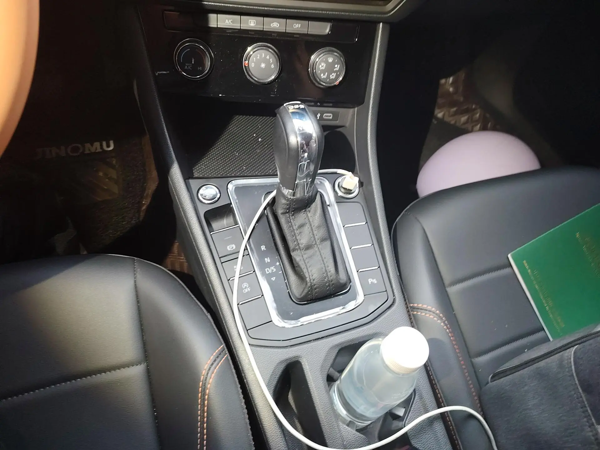 Volkswagen Bora 200TSI DSG Smart Edition