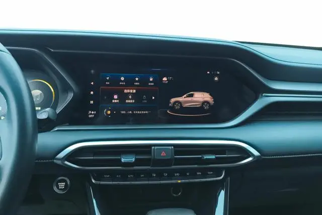 GAC Trumpchi GS4 270T Automatic Smart Travel Ultimate Edition