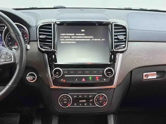 Beijing Beijing off-road BJ90 4.0T Premium Edition