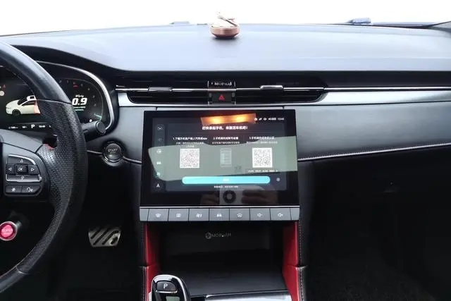 MG MG6 1.5T Automatic Trophy Smart Driving Ultimate Edition