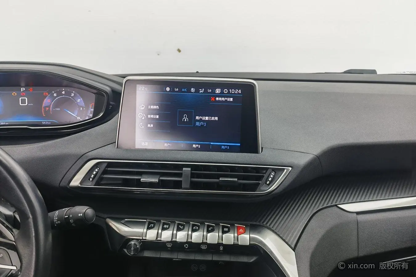Peugeot Peugeot 4008 350THP taste the first version of the country V