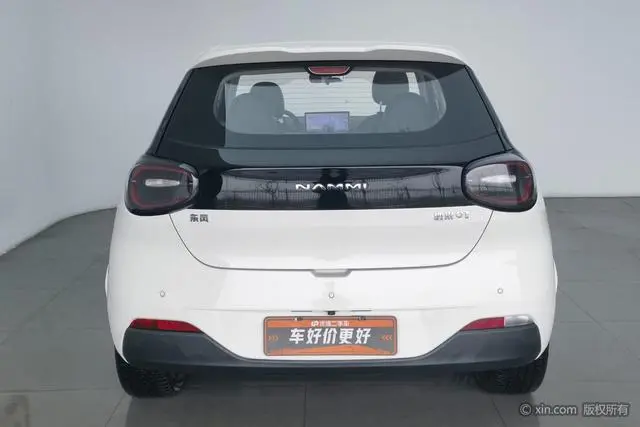 NAMMI Dongfeng Nano 01 430Plus Smart+