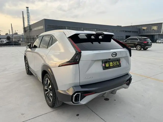 GAC Shadow cool 1.5T Supernova Max version