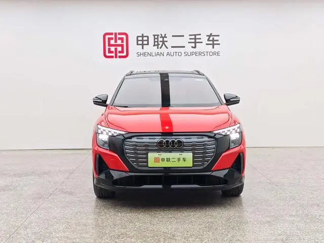 Audi Audi Q5 e-tron 50 e-tron quattro edition one Art Creation Collector's Edition