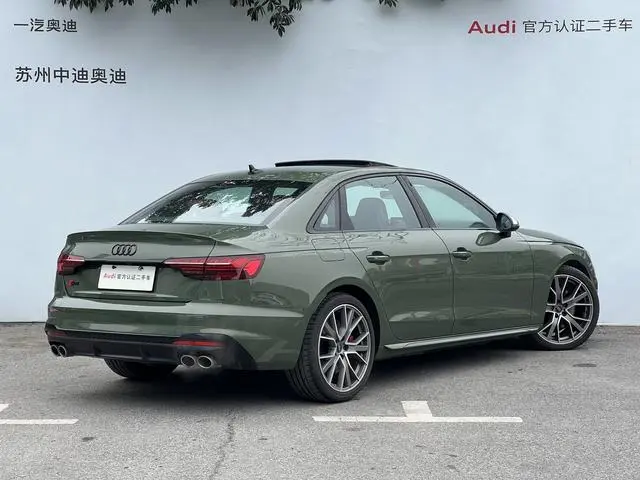 Audi Audi S4 3.0TFSI
