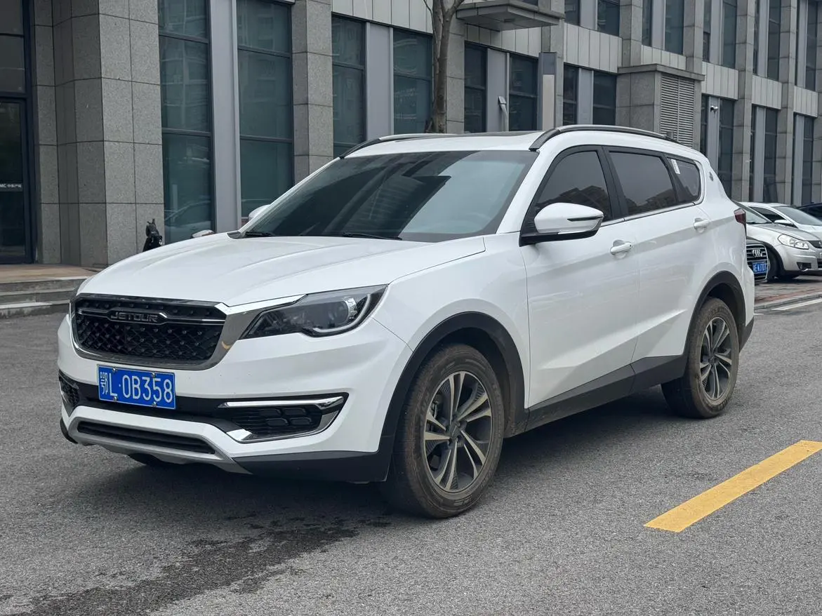 Chery Jetour Jietu X70 1.5T DCT Ultimate Edition 5 Seats