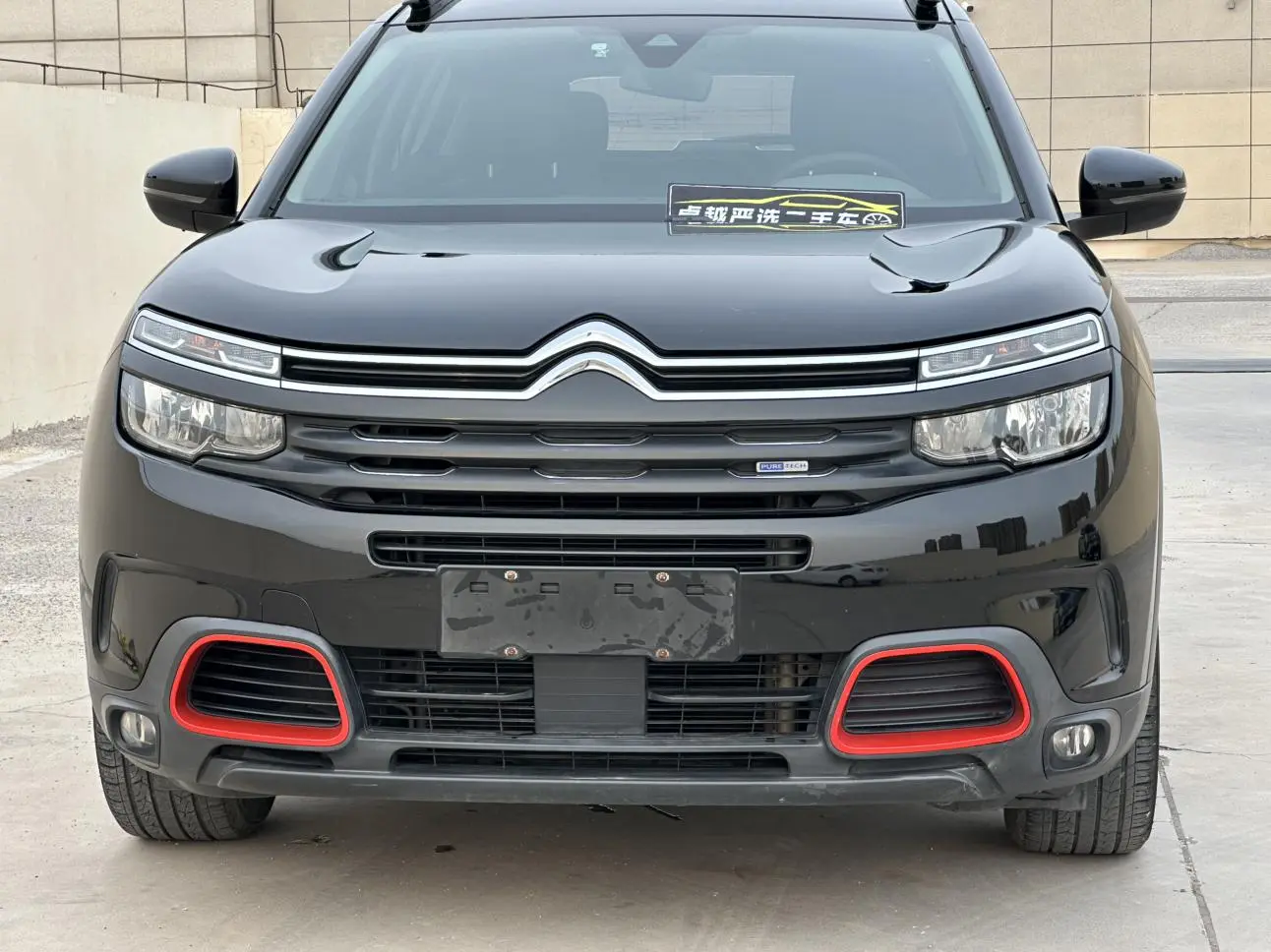 Citroen Tianyi C5 AIRCROSS 350THP enjoyment type