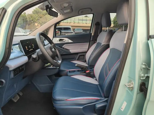 Geometry Geely Geometry E Firefly 320KM well-behaved tiger