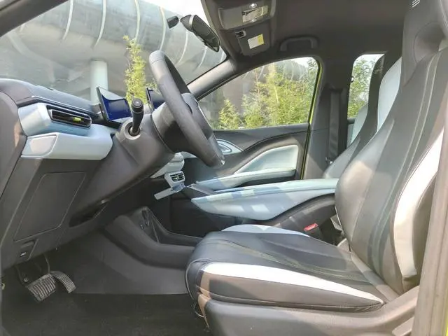 BYD Seagull Vitality Edition