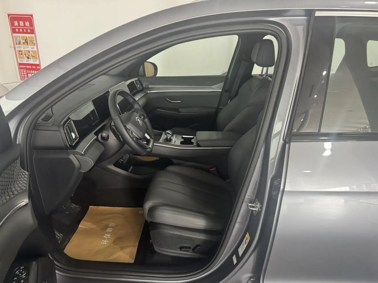 BYD Song Pro DM The second-generation smart driving version DM-i 115KM transcendence type