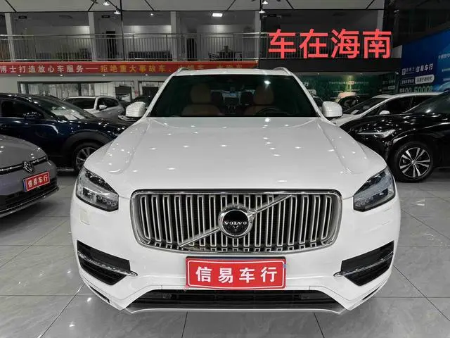 Volvo Volvo XC90 PHEV E-drive hybrid T8 Zhizun Edition 7-seater