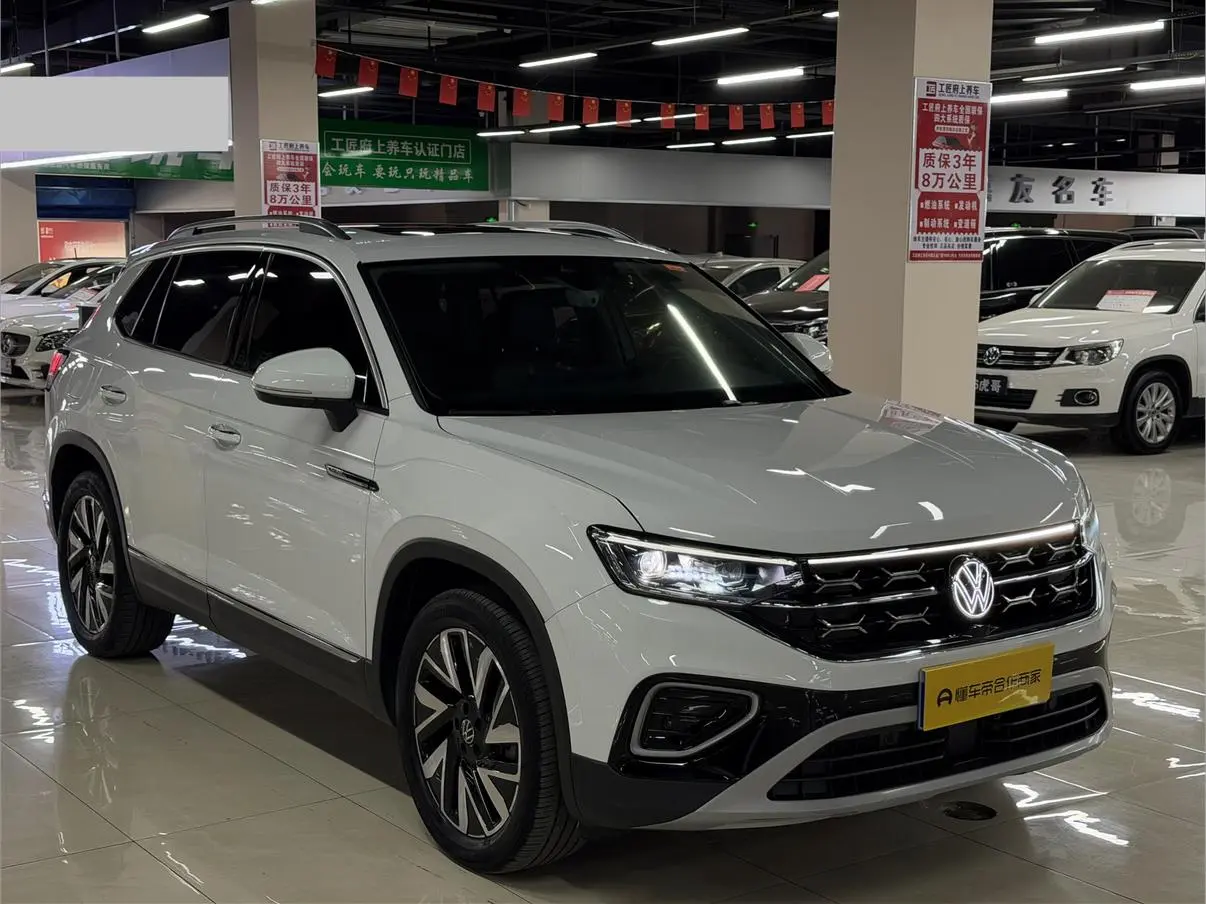 Volkswagen Tanyue 330TSI two-wheel drive Luxury Plus Premium Edition
