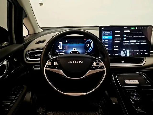 GAC AION AION V AION V Plus 80 Pilot Smart Driving Version Ternary Lithium
