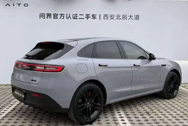 AITO Ask the world M5 Extended range Max RS four-wheel drive high-end smart driving version