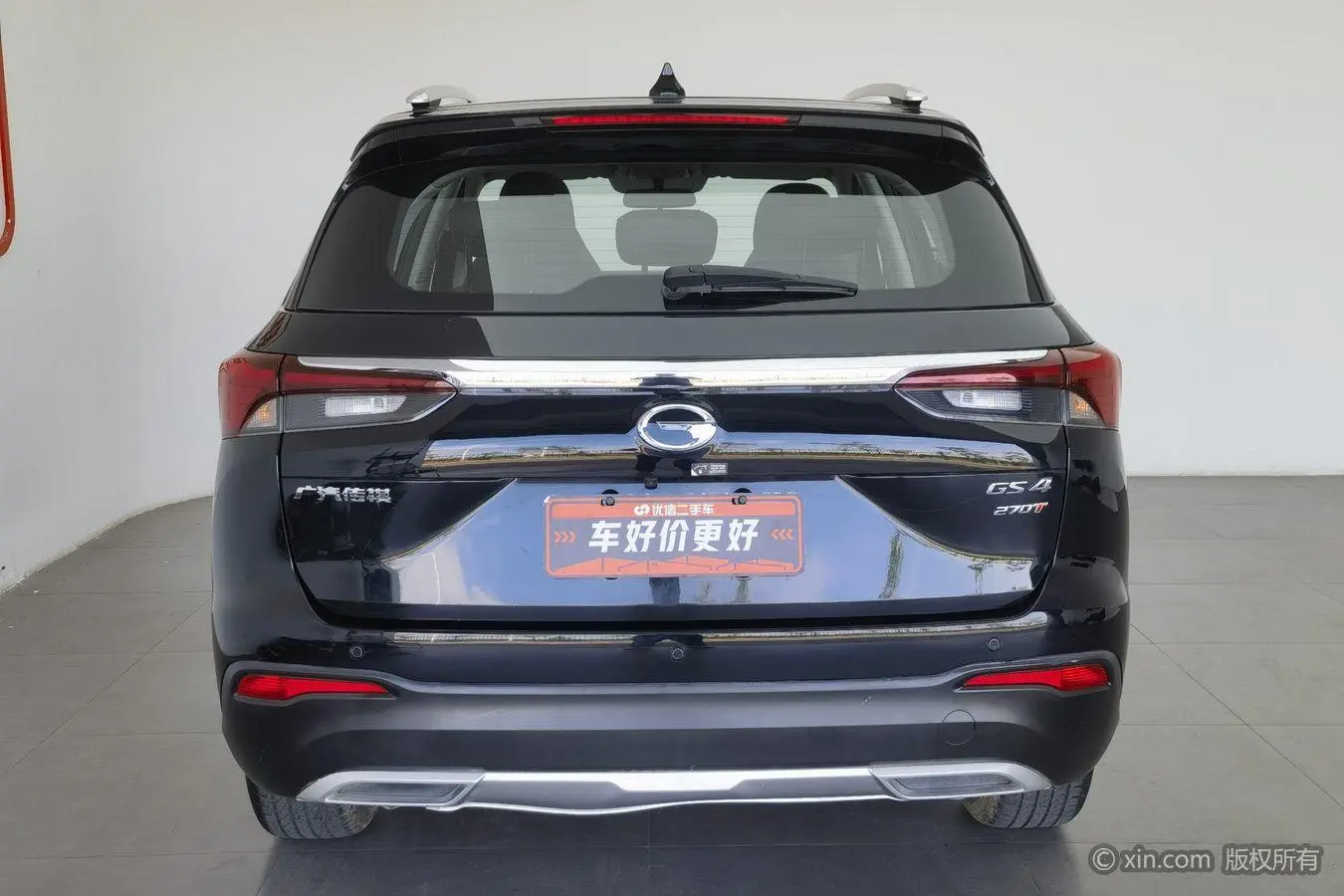 GAC Trumpchi GS4 270T Automatic Elite Technology Edition