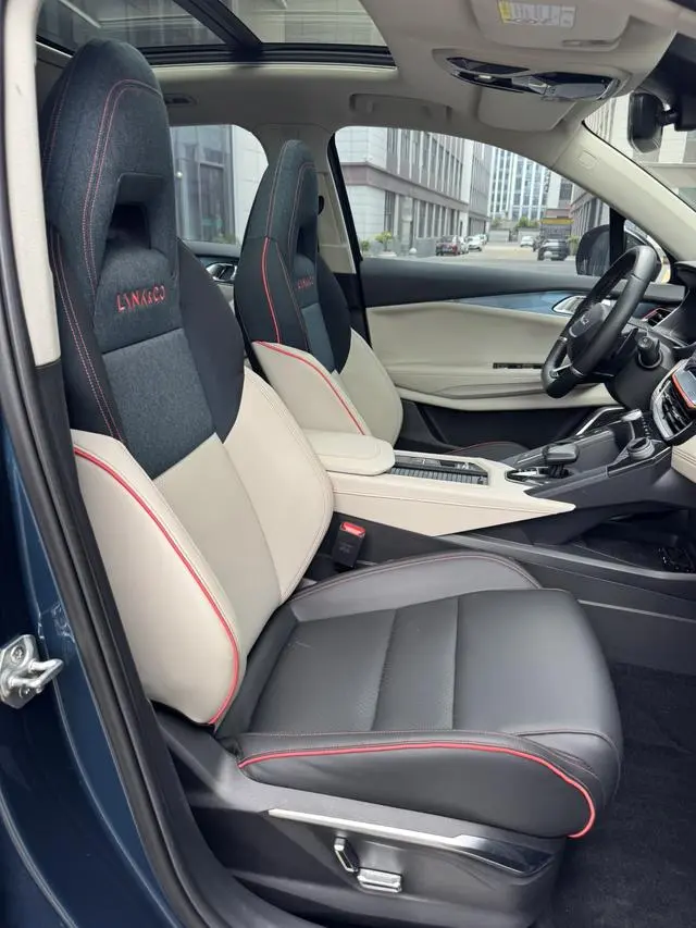LYNK & CO Lynk 06 1.5T Yao Halo