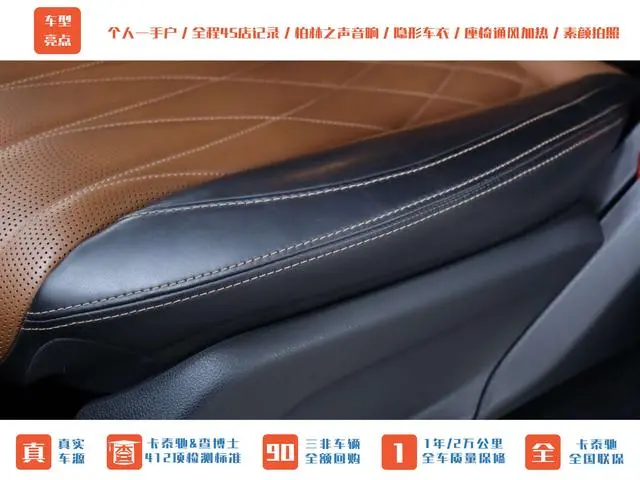 Mercedes-Benz Mercedes-Benz G-class AMG AMG G 63 Shadow Wings Special Edition