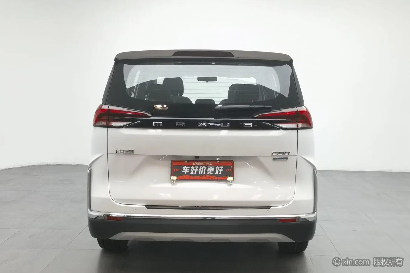 Maxus Chase G50 PLUS 1.5T automatic cruise version