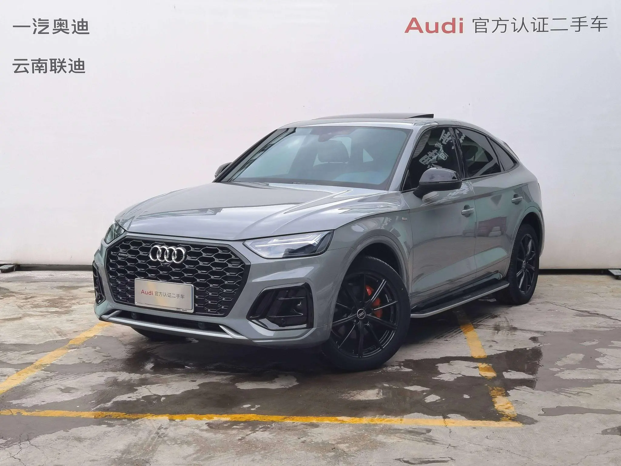 Audi Audi Q5L Sportback 40 TFSI Luxury