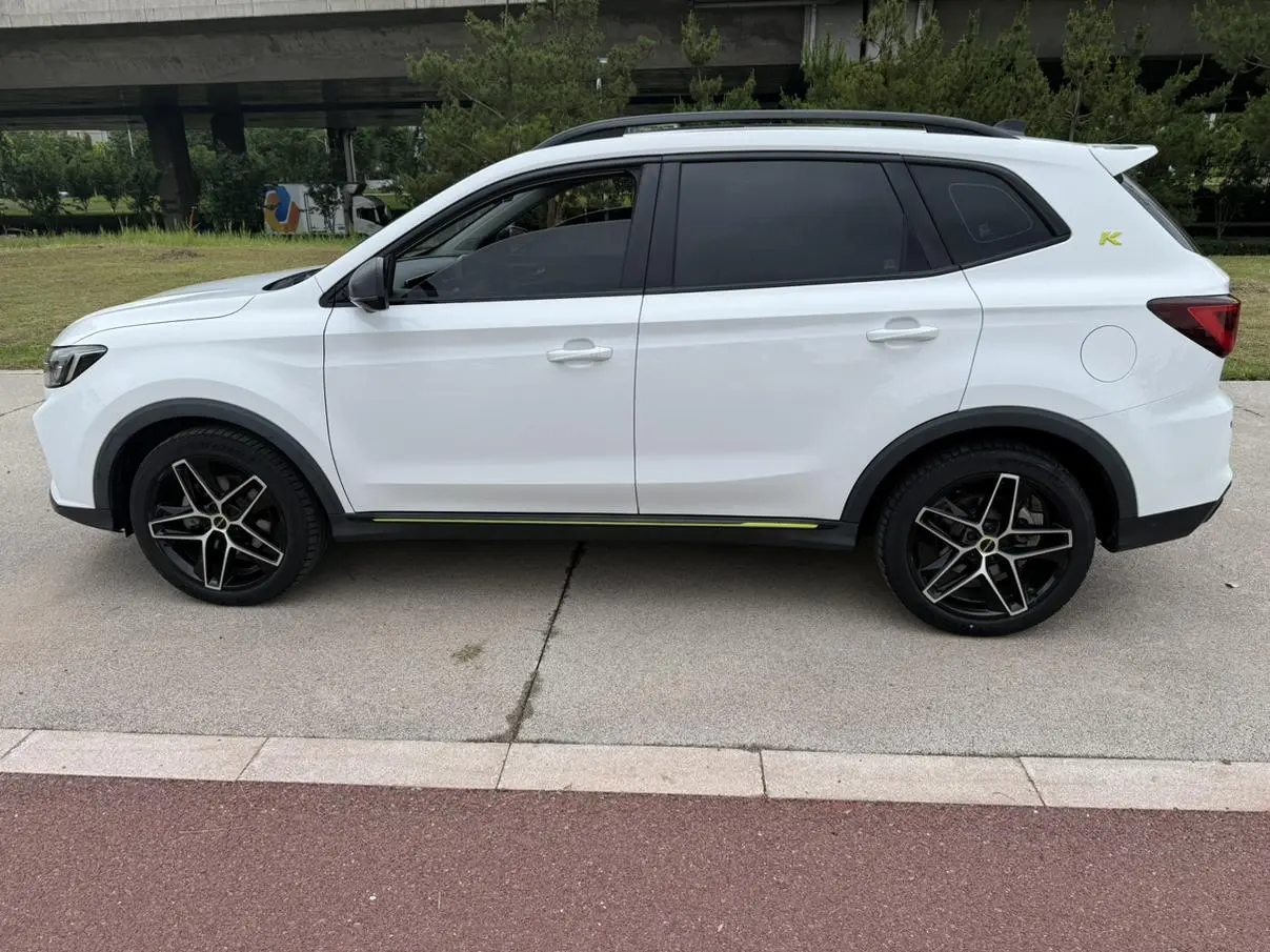 Roewe Roewe eRX5 ePlus National Tide Ronglin Ultimate Edition