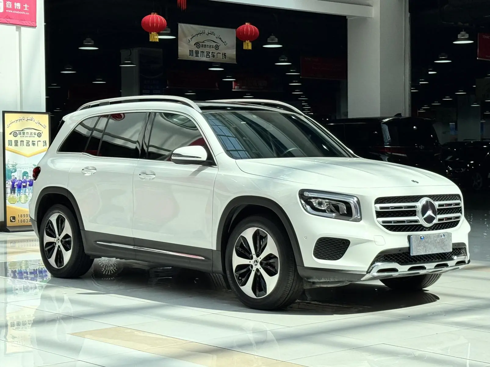 Mercedes-Benz Mercedes-Benz GLB GLB 220 fashion type