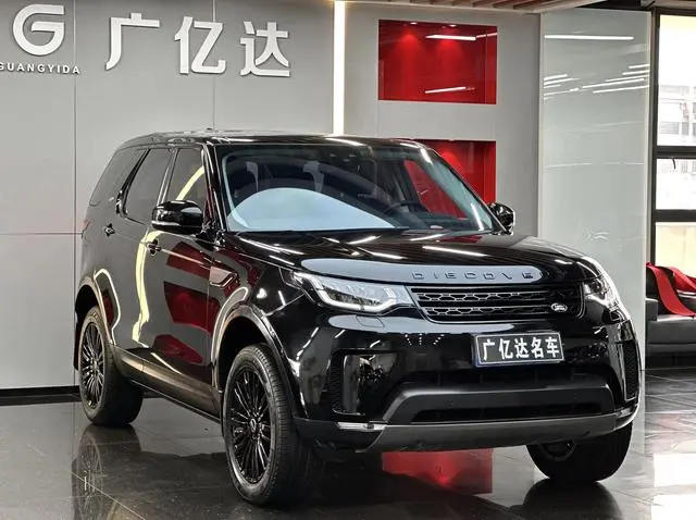 Land Rover discover 3.0 V6 HSE