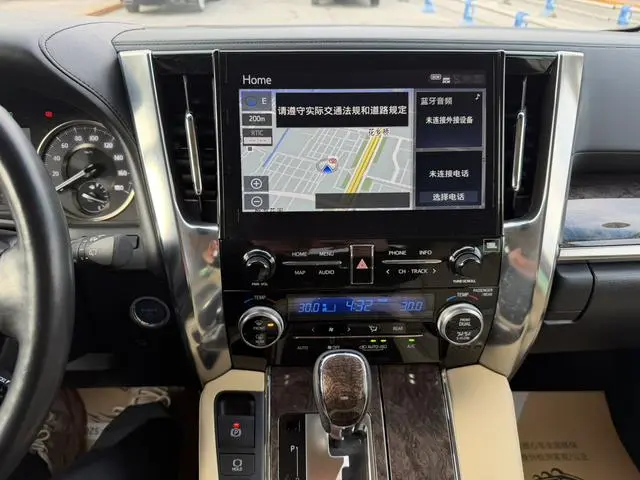 TOYOTA Wilfa Dual engine 2.5L HV Premium Edition