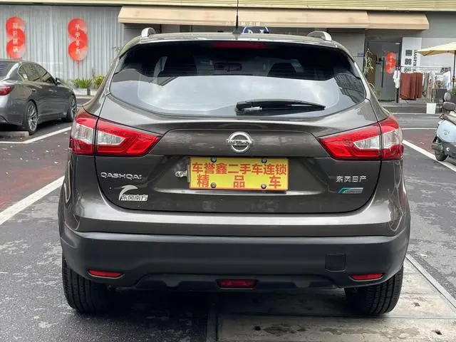 Nissan Qashqai 2.0L CVT Smart Enjoy Edition Country VI