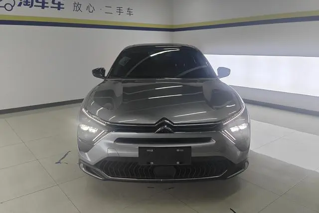Citroen Versailles C5 X 1.6T Enjoy the Extraordinary Year of the Tiger Opening Red Version