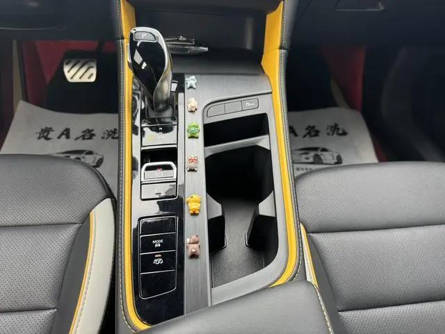 MG MG6 Pro 1.5T Automatic Trophy Smart Driving Ultimate Edition