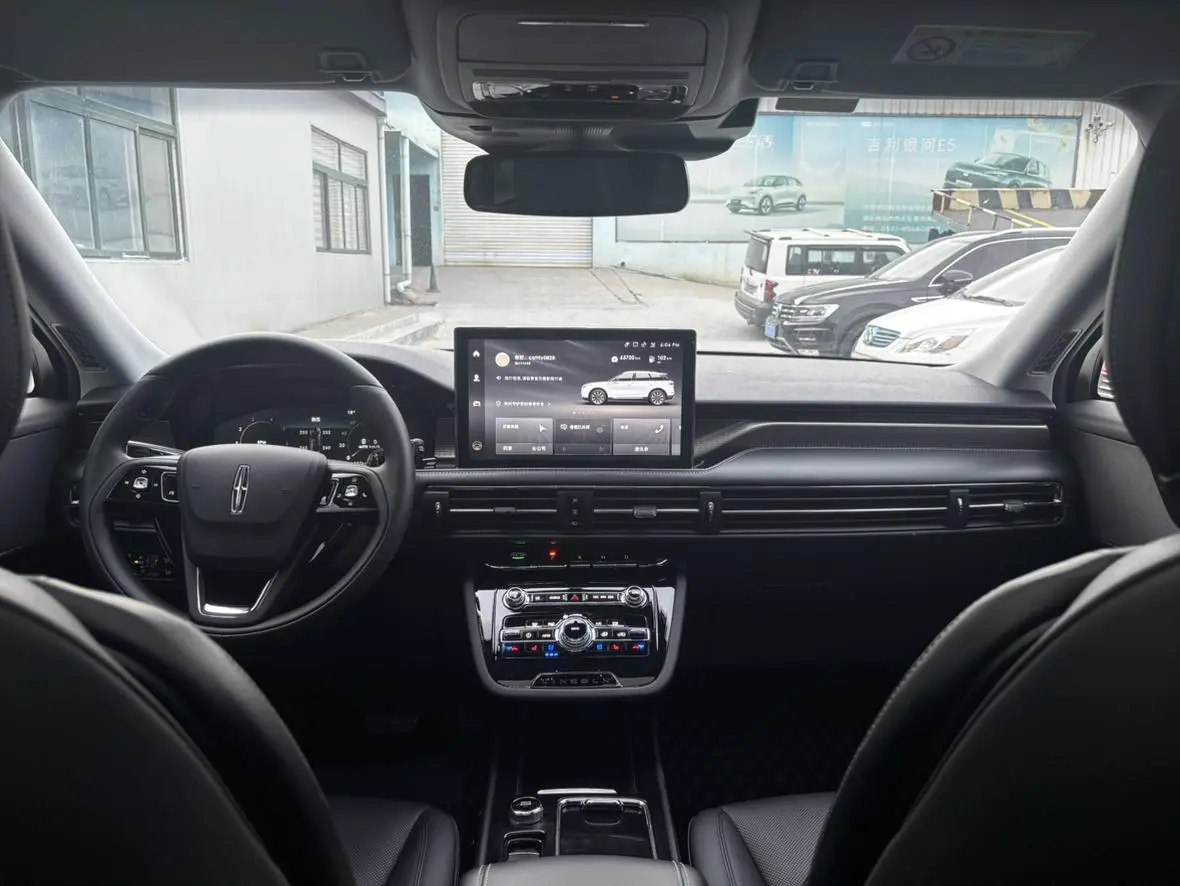 Lincoln Adventurer 2.0T two-wheel drive Exclusive edition