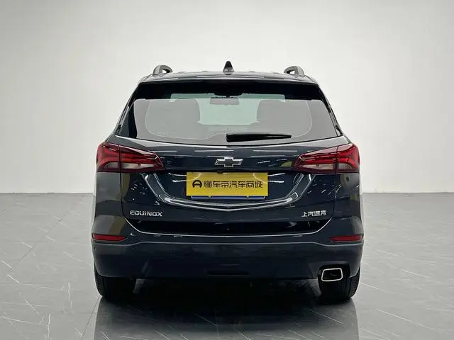 Chevrolet Explorer 535T Chi Jie Edition