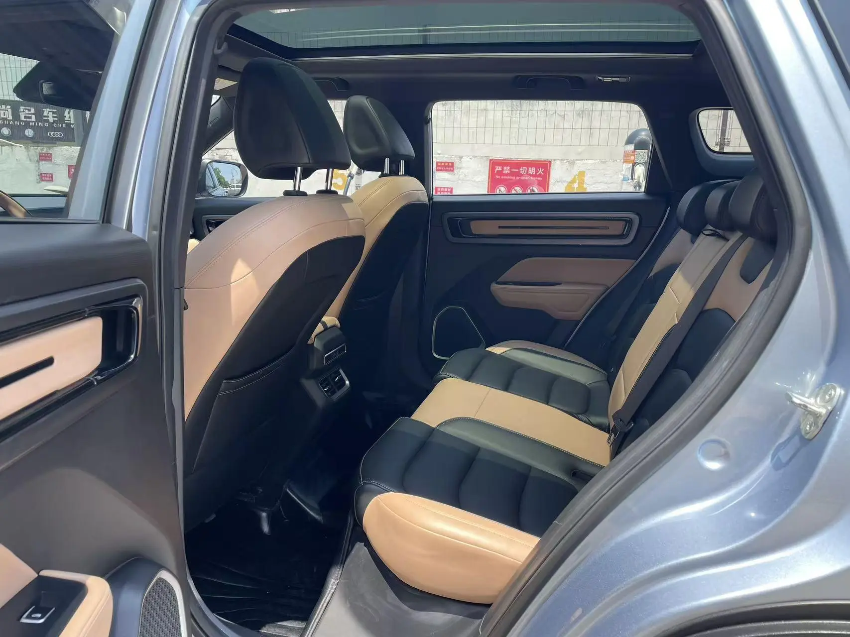 Geely Geely ICON 1.5TD Chocolate Mellow Edition
