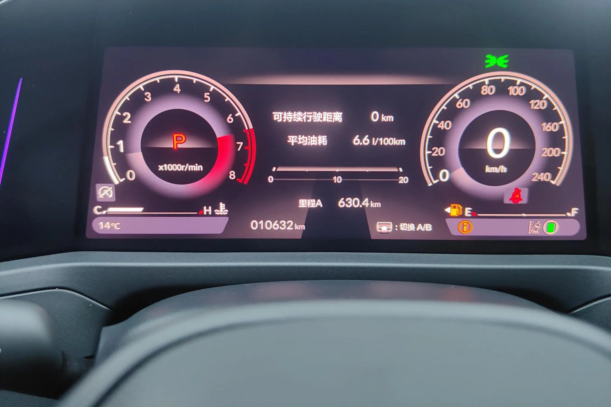 Honda Accord Rui*T Dynamic 260TURBO Deluxe Edition