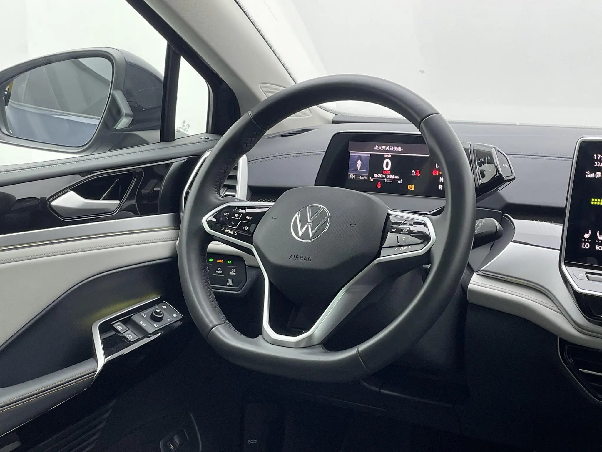 Volkswagen ID.6 CROZZ Long battery life PRO version