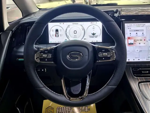 GAC Trumpchi E9 PHEV 2.0TM Master