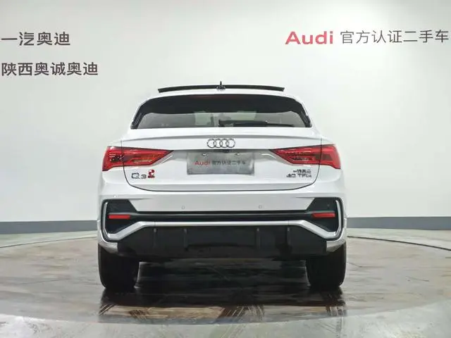 Audi Audi Q3 Sportback 40 TFSI fashion type