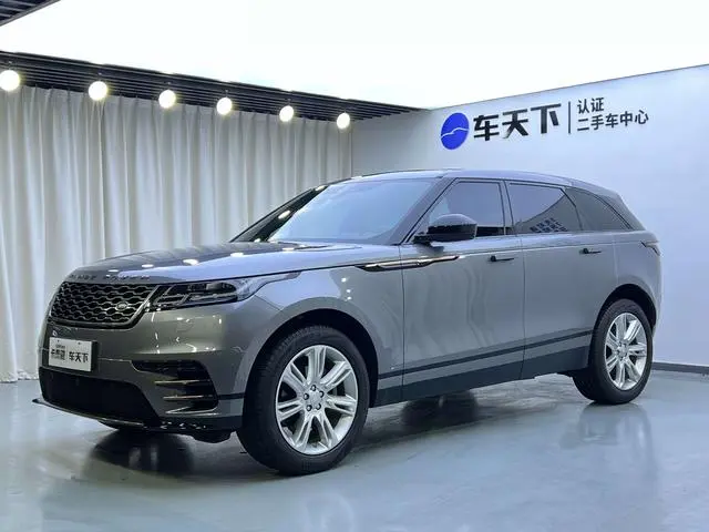 Land Rover Range Rover Star Pulse P250 R-DYNAMIC S