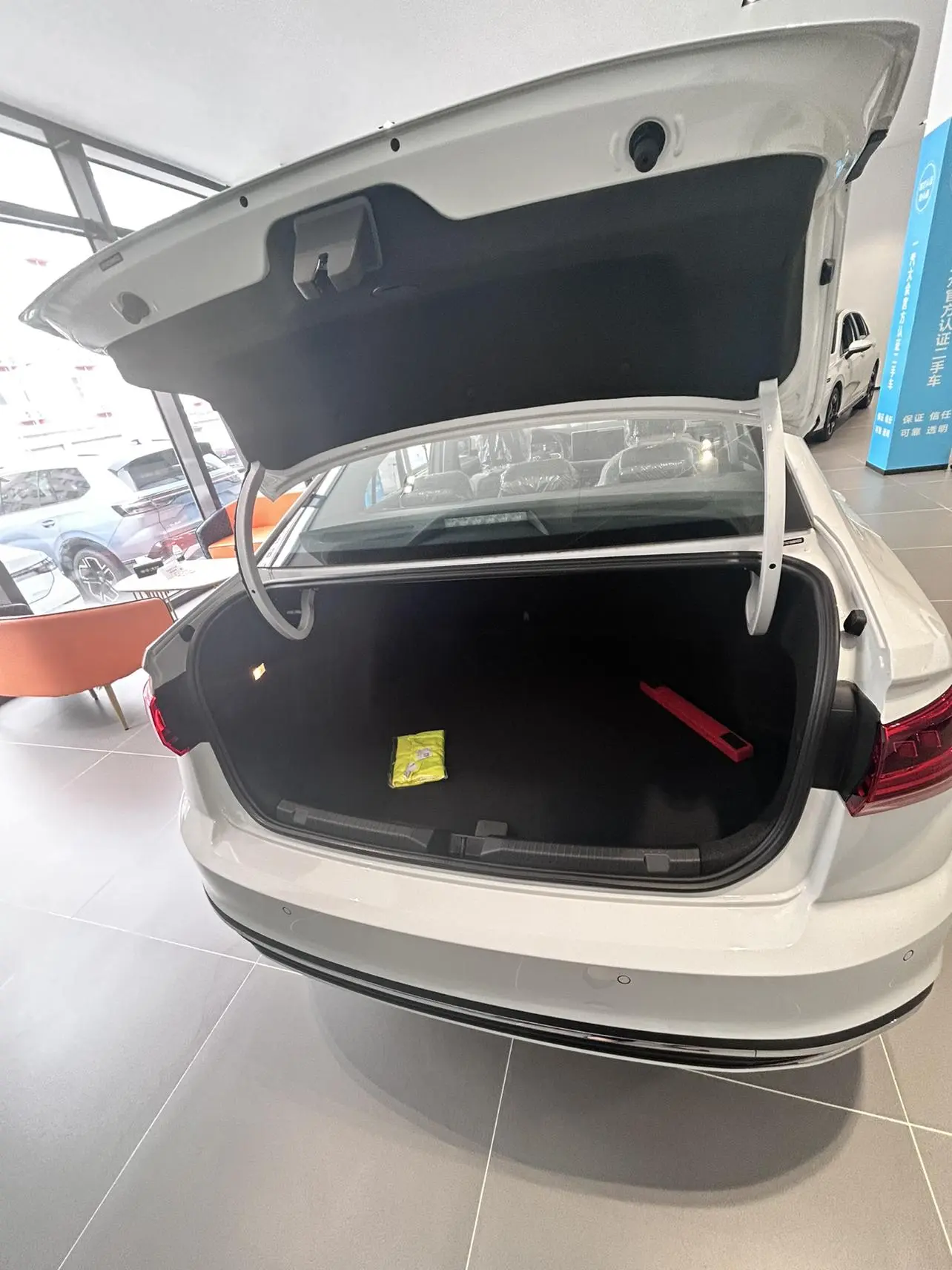 Volkswagen Bora 200TSI DSG Yuexing Navigation Edition
