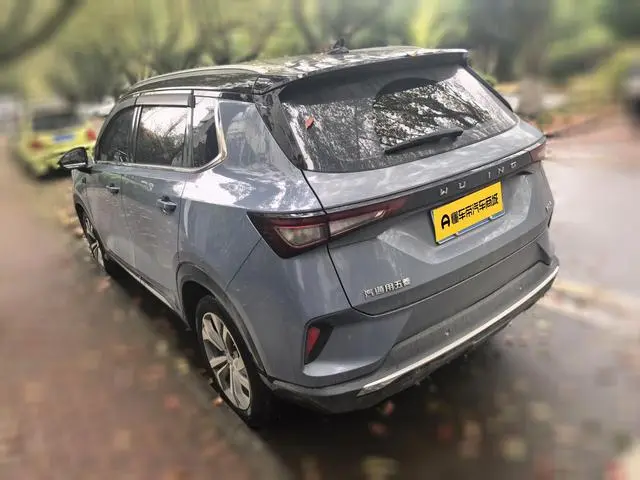 Wuling Wuling Xingchen 1.5T automatic star Obsidian version
