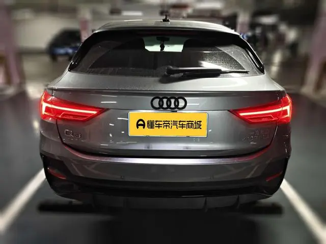 Audi Audi Q3 Sportback 40 TFSI fashion type