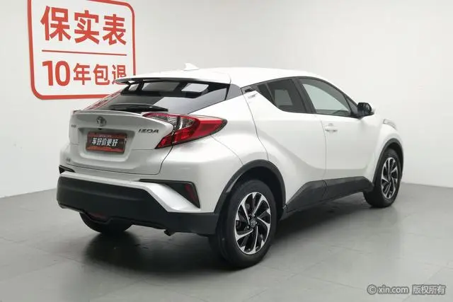 TOYOTA IZOA 2.0L Yichi Edition Country VI