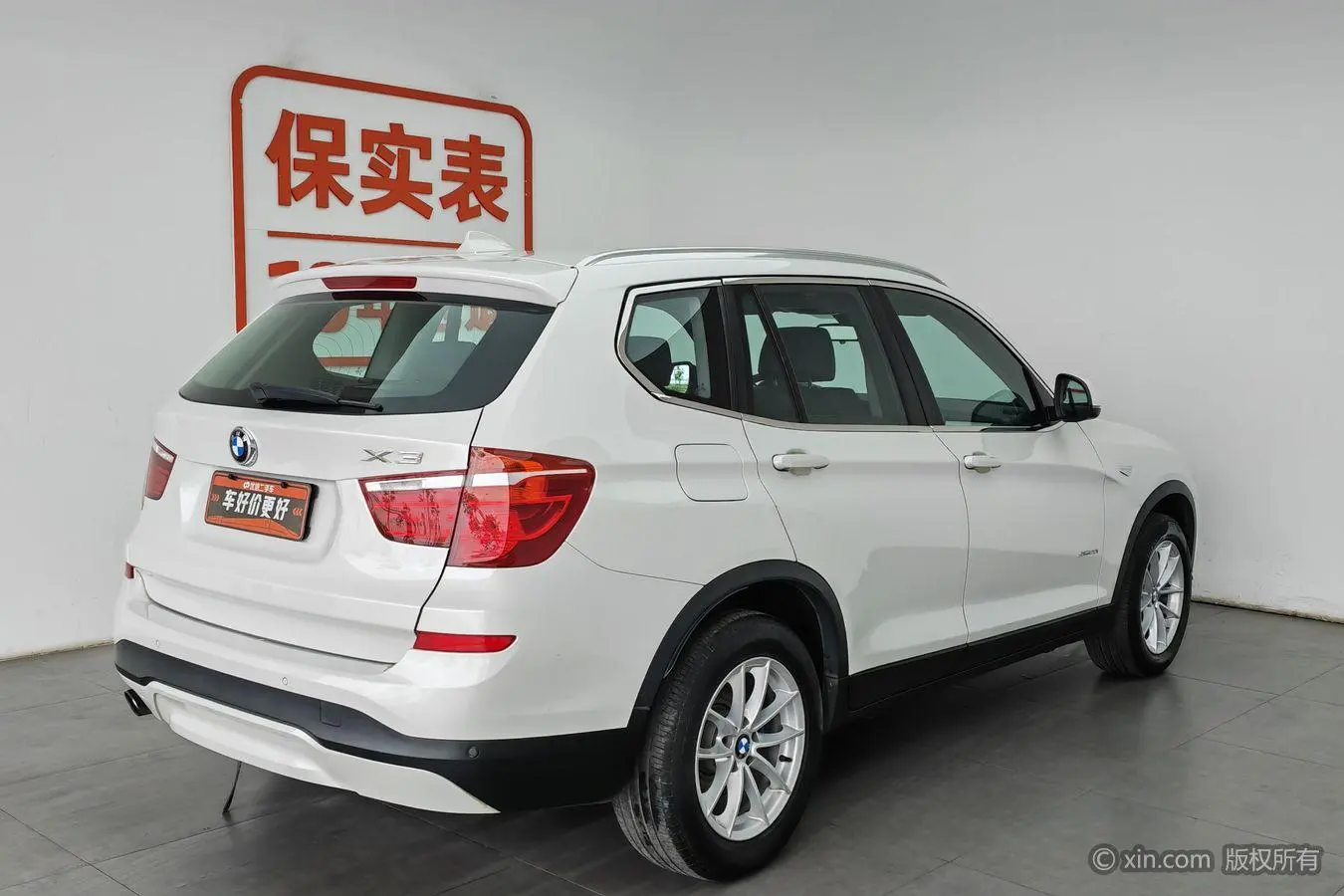 BMW BMW X3 (imported) sDrive20i