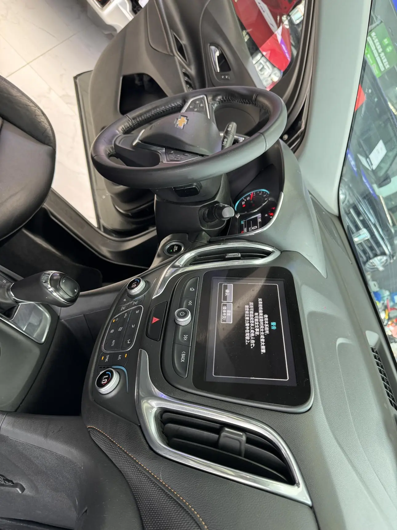 Chevrolet Explorer 535T Automatic Yujie Edition